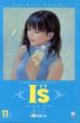 Cover of I