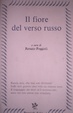 Cover of Il fiore del verso russo
