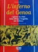 Cover of L' inferno del Genoa