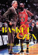 Cover of Basket & zen