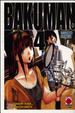 Cover of Bakuman vol. 4 - Ristampa
