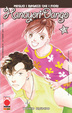Cover of Hanayori dango vol. 38