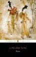 Cover of Li Po and Tu Fu