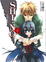 Cover of SHI-NO 3