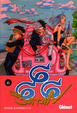 Cover of 666 Satan, nº 6