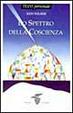 Cover of Lo spettro della coscienza