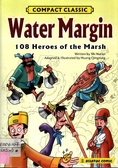 WATER MARGIN