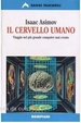 Cover of Il cervello umano