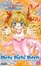 Cover of Pichi Pichi Pitch