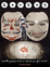 Cover of Baobab 01