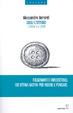 Cover of Cogli l'ottimo