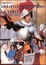 Cover of Delitto in Vaticano - La verità