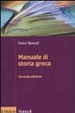 Cover of Manuale di storia greca