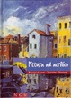 Cover of Pittura ad acrilico