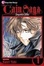 Cover of "The Cain Saga"