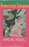 Cover of Un profilo perduto