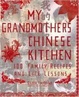 Cover of My Grandmother's Chinese Kitchen