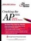 Cover of "Cracking the AP Calculus AB & BC Exam, 2004-2005"