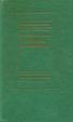 Cover of L'amante di Lady Chatterley