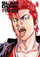Cover of Slam Dunk Deluxe 1