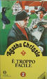 Cover of È troppo facile