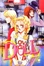 Cover of Doll