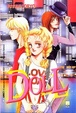 Cover of Doll