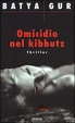 Cover of Omicidio nel kibbutz