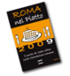 Cover of Roma nel piatto 2009