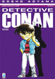 Cover of Detective Conan Vol. 63