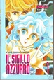 Cover of Il Sigillo Azzurro