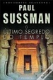 Cover of O Último Segredo do Templo