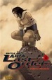 Cover of Battle Angel Alita. Last Order 04