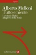 Cover of Tutto e niente