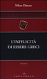 Cover of L'infelicità di essere greci
