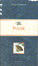 Cover of Poesie
