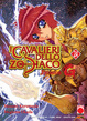 Cover of I Cavalieri dello Zodiaco - Episode G #24