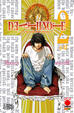 Cover of Death Note vol. 2