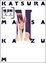 Cover of "M"