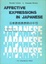 Cover of Affective Expressions in Japanese