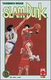 Cover of Slam Dunk Collection 13