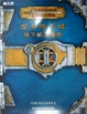 Cover of 龙与地下城地下城主指南