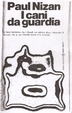 Cover of I cani da guardia