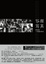 Cover of 容顏寫真