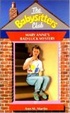 Cover of Mary Anne's Bad-Luck Myst - 17