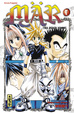 Cover of Mär, Tome 7