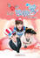 Cover of 換換愛談情說愛寫真手札