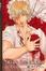 Cover of No te escondas 4