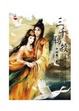 Cover of 三千鴉殺