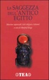Cover of La saggezza dell'antico Egitto